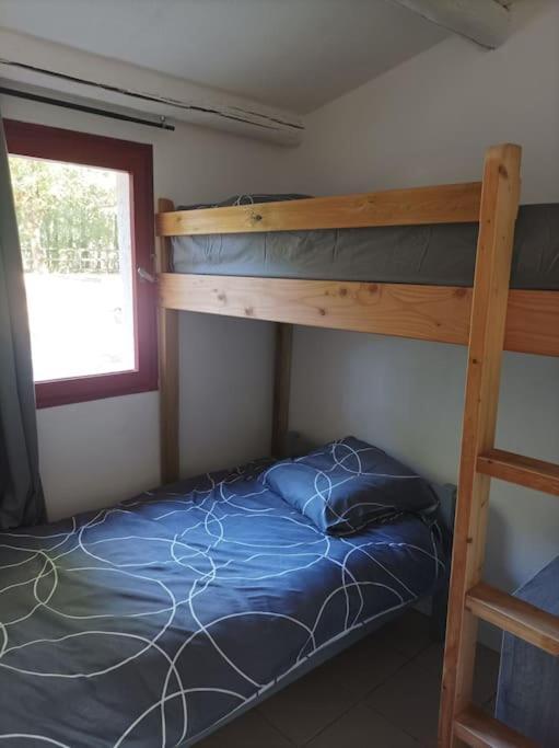N°2 Gite 4 Personnes* Au Coeur De La Nature Saint-Aubin-de-Nabirat 외부 사진